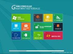 球球新版本,高效解读说明|户外版_v10.323