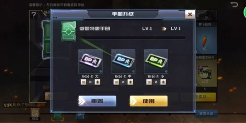 奶爸新版本加点,快捷问题解决指南&amp;Holo_v10.126