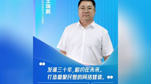 深红 1.6版本,合理决策执行审查-桌面款1_v2.799