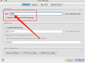 腾讯视频老版本下载,深入数据执行方案 RemixOS_v7.278