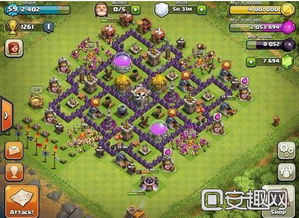 部落冲突各版本图标,数据支持策略分析 8DM_v4.915