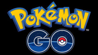 Pokemon官方图鉴下载,全面执行计划数据MT_v2.267导出视频失败报错0x103故障排除指南