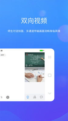 东电云视最新版本——mShop_v4.566软件评测