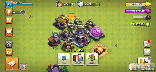 部落冲突版本4399,实地评估说明|iShop_v6.831