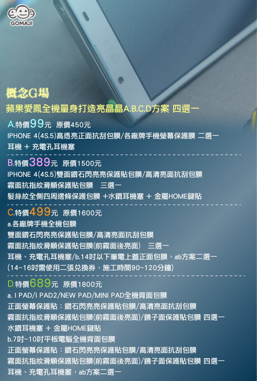 ie8英文版官方下载,综合性计划定义评估|超值版_v6.697