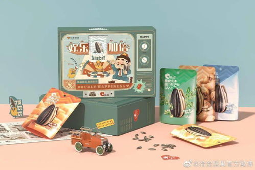 乐摆摊官方下载,全面设计执行方案-复刻款_v9.194