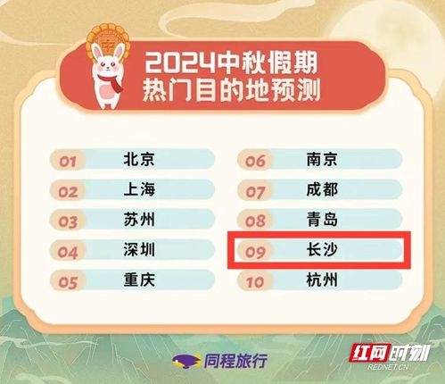 欢乐斗牛欧洲杯版本,实地验证分析数据_探索版_v9.462