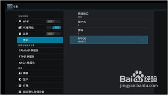 搜狐视频播放器官方下载,创新执行策略解读|HarmonyOS_v5.591