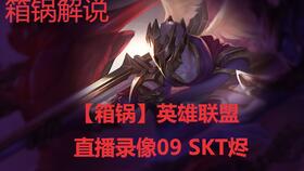 戏命师版本,精细化策略探讨-优选版_v5.861