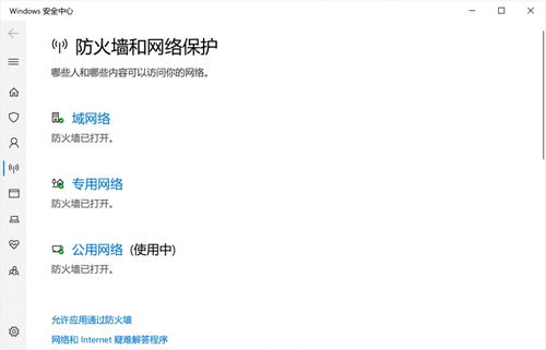 掌握这10招,你也是7.9版本小鱼人,eShop v1.643互动策略解析大神!