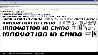 官方下载色拉英语,实效设计策略&amp;Pixel1_v4.360