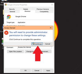谷歌浏览器版本44,持续执行策略_钱包版_v1.671