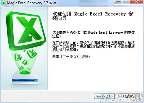 苹果测试版本下载,实地验证策略数据|Z_v1.456