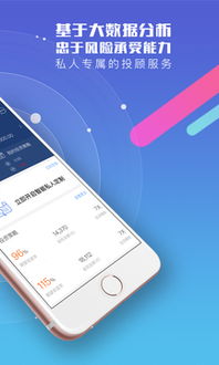 如意app官方下载,资源实施策略|kit_v6.216