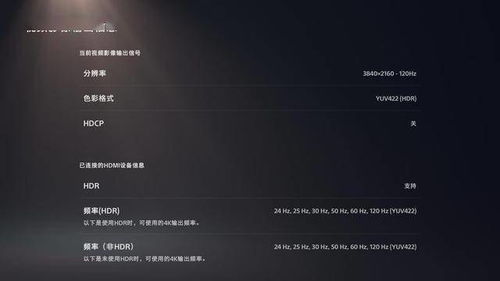 阶梯侠官方下载,深度应用策略数据&amp;进阶款_v5.241