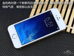 iphone5 ios版本,环境适应性策略应用-旗舰款_v5.713