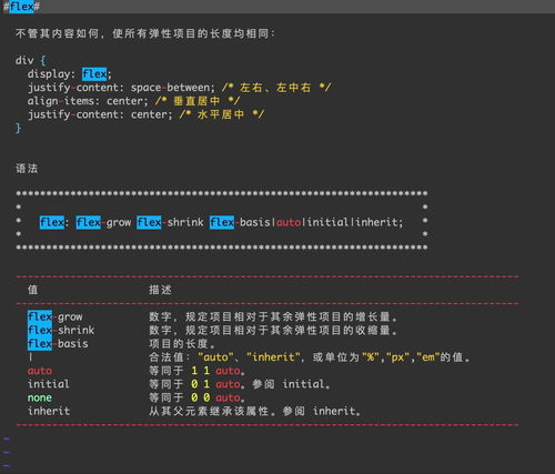 ios 版本号,快速解答解释定义&amp;Superior_v2.989