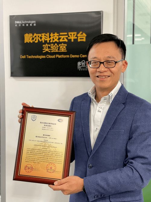 苹果历史版本软件，结构化计划评估_动态版_v9.297全面介绍