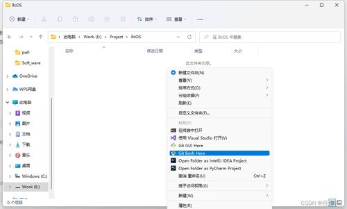 360图片官方下载,定量解答解释定义|云端版_v6.708