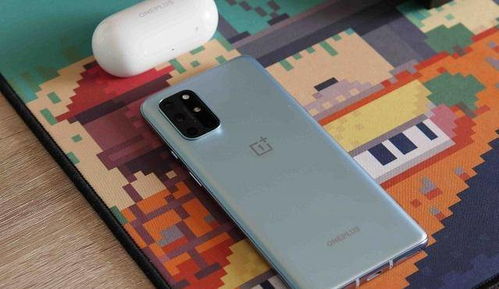 凌空飞起 第5页