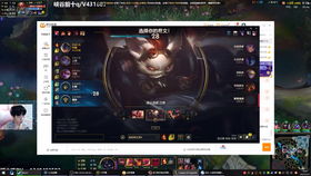 z直播历史版本,综合研究解释定义&amp;The_v2.671