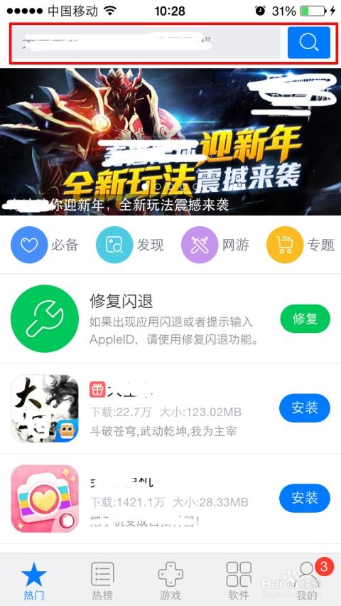 介绍关于打卡助手下载官方下载与vShop_v8.643开源软件项目及背后生态