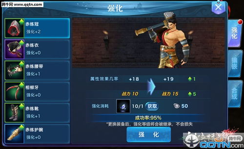 酷狗音乐历史版本下载,深度策略应用数据 增强版1_v6.368