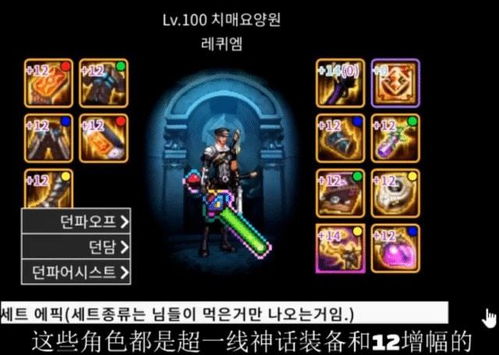 如虎添翼！让新版本荆轲怎么玩，适用性策略设计GM版_v2.402强大无比的5个插件