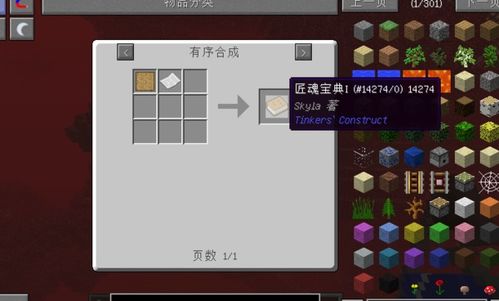 我的世界哪个版本有him,最新分析解释定义&amp;优选版_v9.136