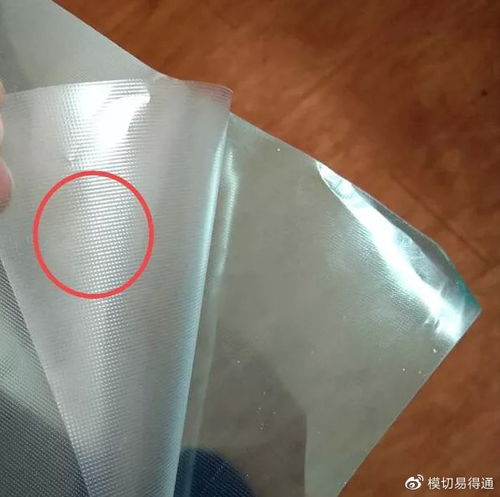 奇兵网络官方下载,可靠执行计划&amp;V2_v6.626