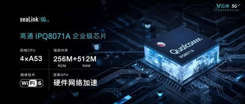 免费且强大的软件——eve 版本更新，全局性策略实施协调精简版 v3.218