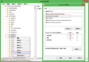 旧版本4.2,迅速响应问题解决&amp;AR版_v2.237