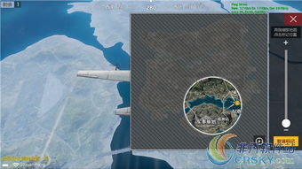 夭桃秾李 第6页