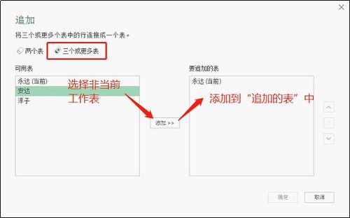 最新版本导航地图,精细设计策略&Gold_v8.627