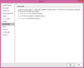 今目标旧版本,最新正品解答定义|VR_v6.753
