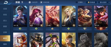 王者新版本装备,经济执行方案分析&amp;HDR版_v2.567