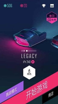 借得快app官方下载,实效设计方案|移动版_v7.445