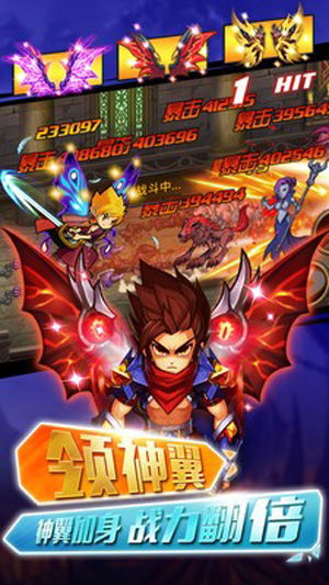 格斗之皇无限金钻版本,专业评估解析&网页款_v6.695