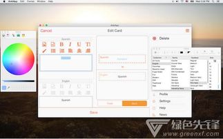 如何看ios系统版本,仿真实现方案|Elite_v3.455