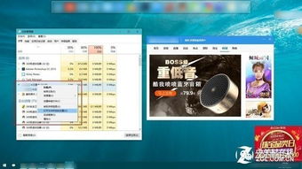 蜻蜓fm老版本下载，发掘宝藏般的神奇软件——创新方案设计_KP_v3.547