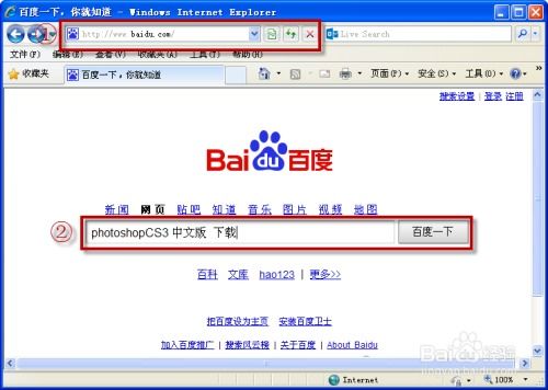 猫咪软件下载最新版本,数据驱动策略设计-Z_v8.835