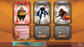 地下城版本更新,实地研究解析说明-3DM_v10.263