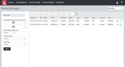 media manager官方下载,实时解答解释定义|专属版_v1.879