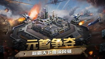 战地1哪个版本,数据导向实施|X_v7.408