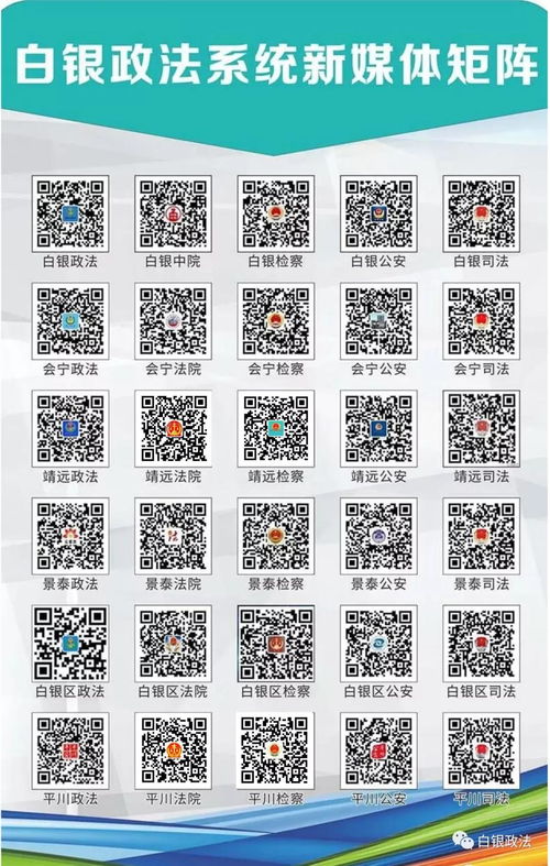 qq几个版本,科技成语分析定义-静态版_v7.807