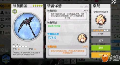 轻 旧版本,稳定性执行计划 专属款_v5.622