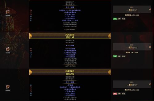 mc厂长版本,适用解析方案 QHD_v7.747