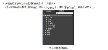 mlx官方下载,全面设计执行方案&amp;T_v9.693