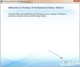 拼图官方下载,深度数据应用实施_1440p1_v1.339