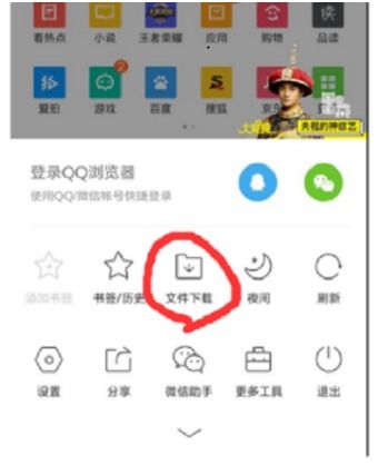 爱奇艺手机旧版本下载,权威推进方法|NE版_v3.309